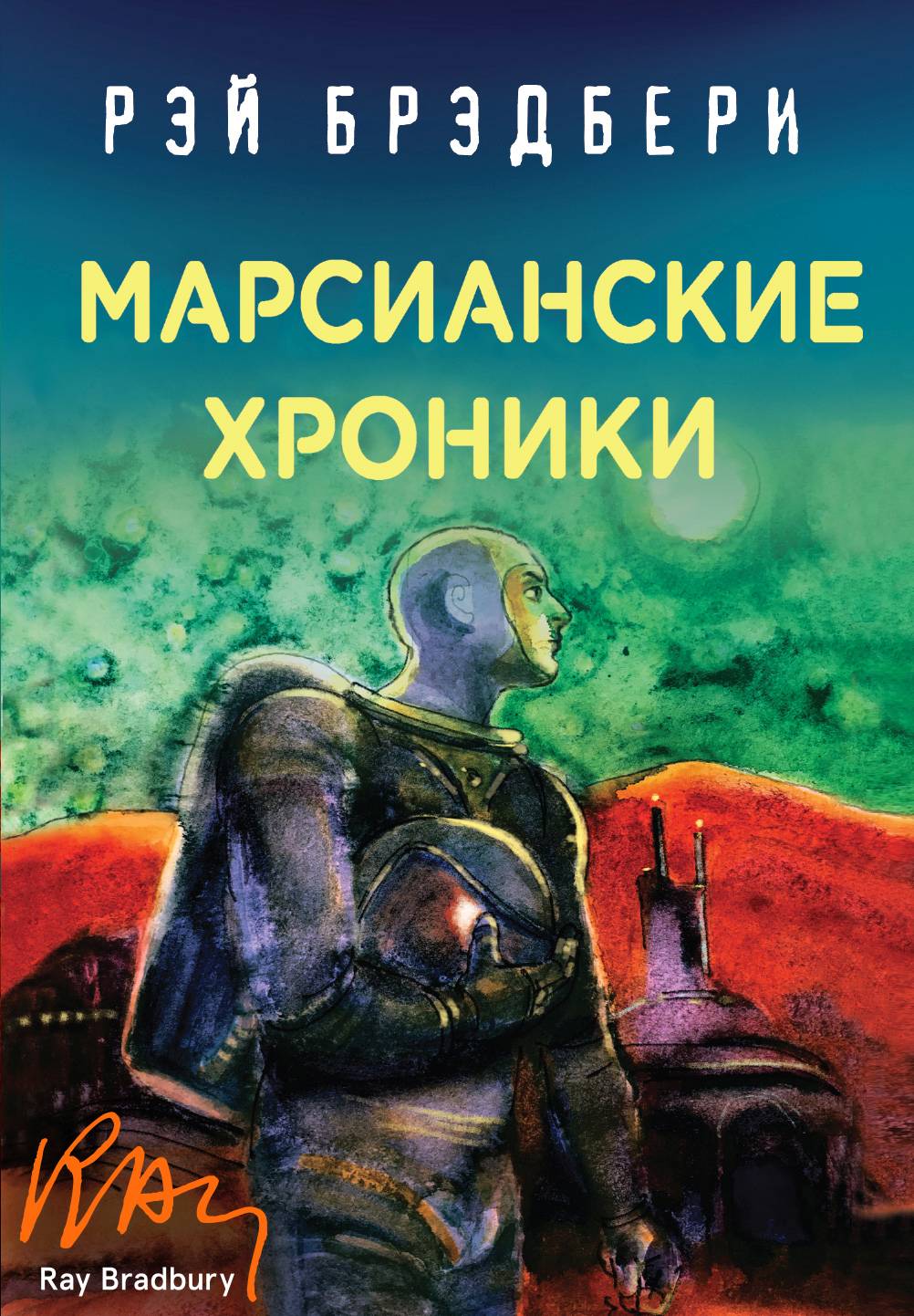 Обложка